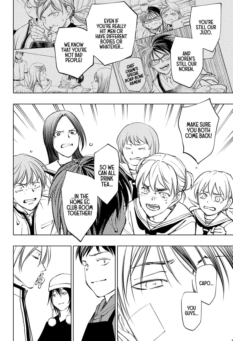 Read Kill Blue (en) Manga Online