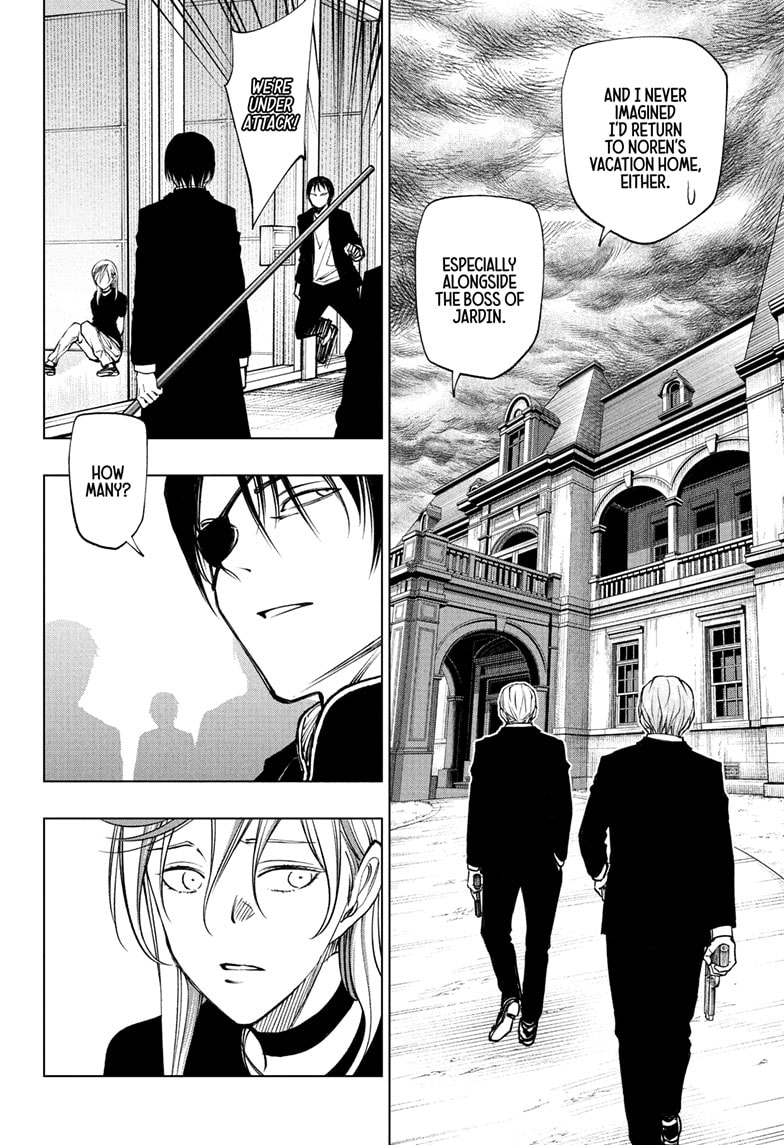 Read Kill Blue (en) Manga Online