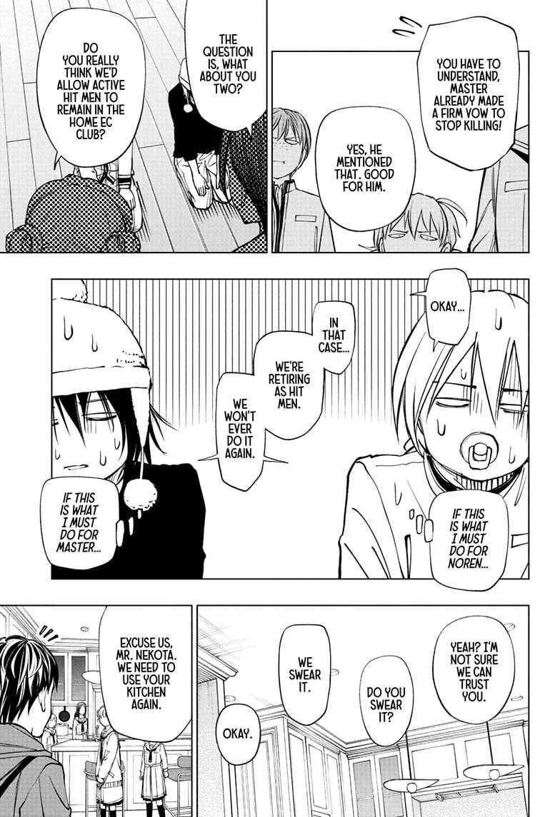 Read Kill Blue (en) Manga Online