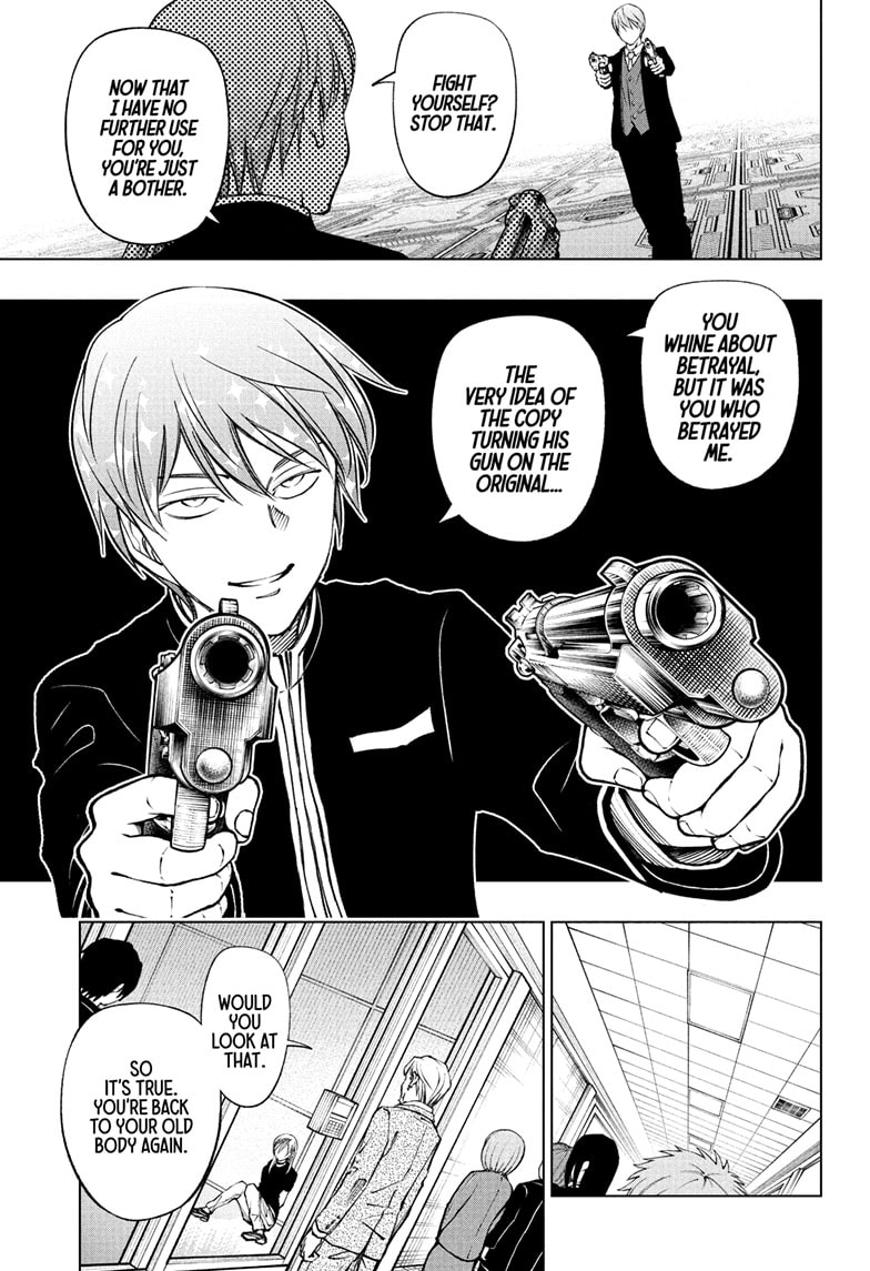 Read Kill Blue (en) Manga Online