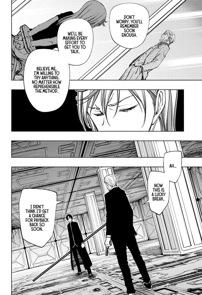 Read Kill Blue (en) Manga Online