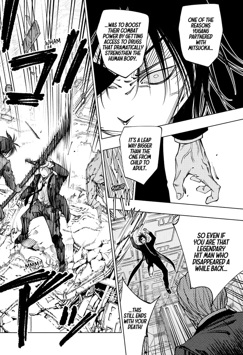 Read Kill Blue (en) Manga Online