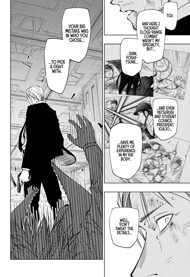 Read Kill Blue (en) Manga Online