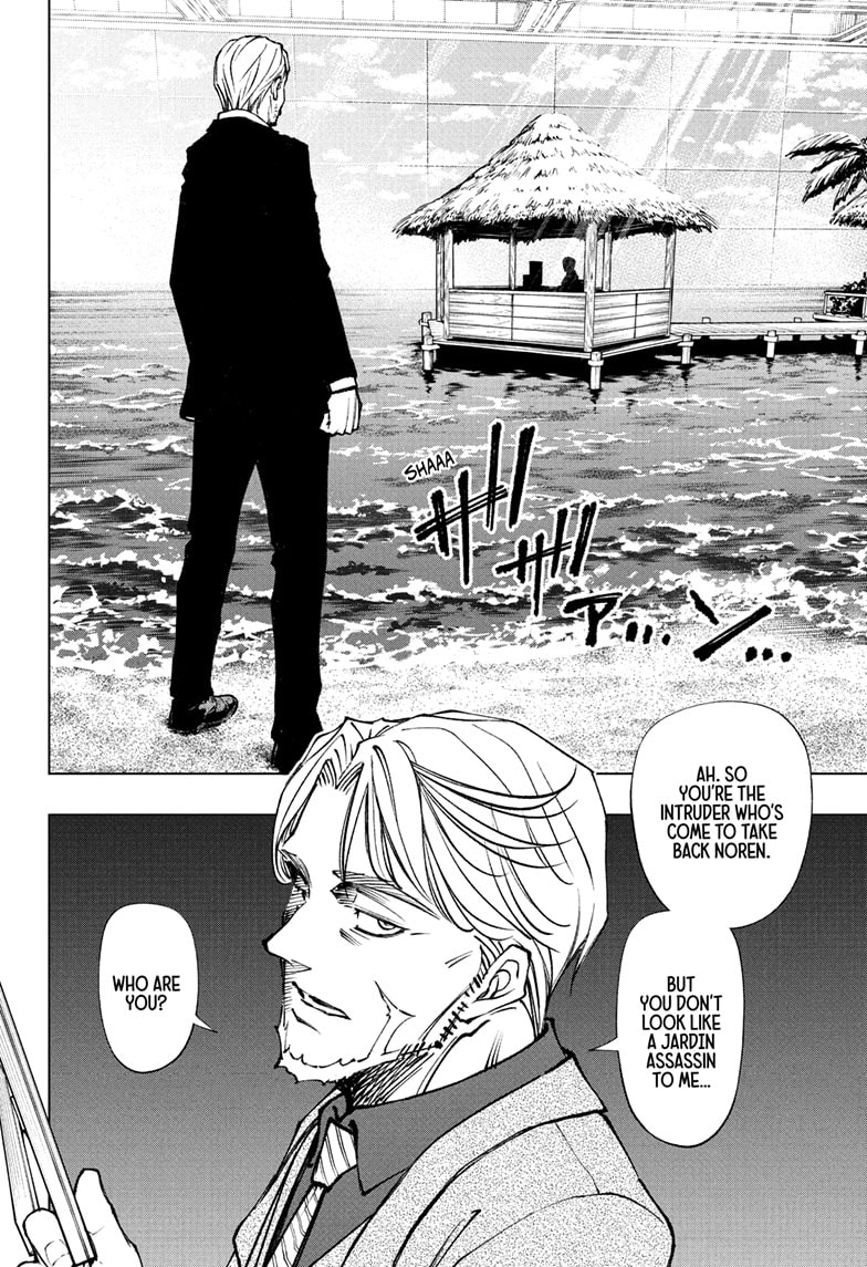 Read Kill Blue (en) Manga Online