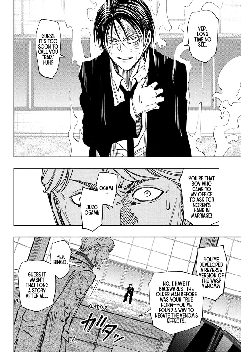 Read Kill Blue (en) Manga Online