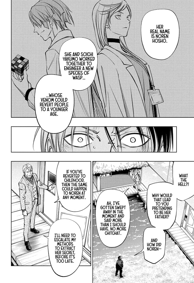 Read Kill Blue (en) Manga Online