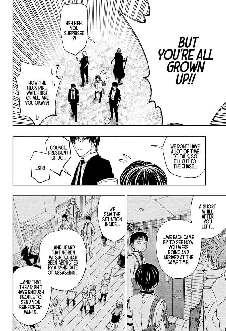 Read Kill Blue (en) Manga Online