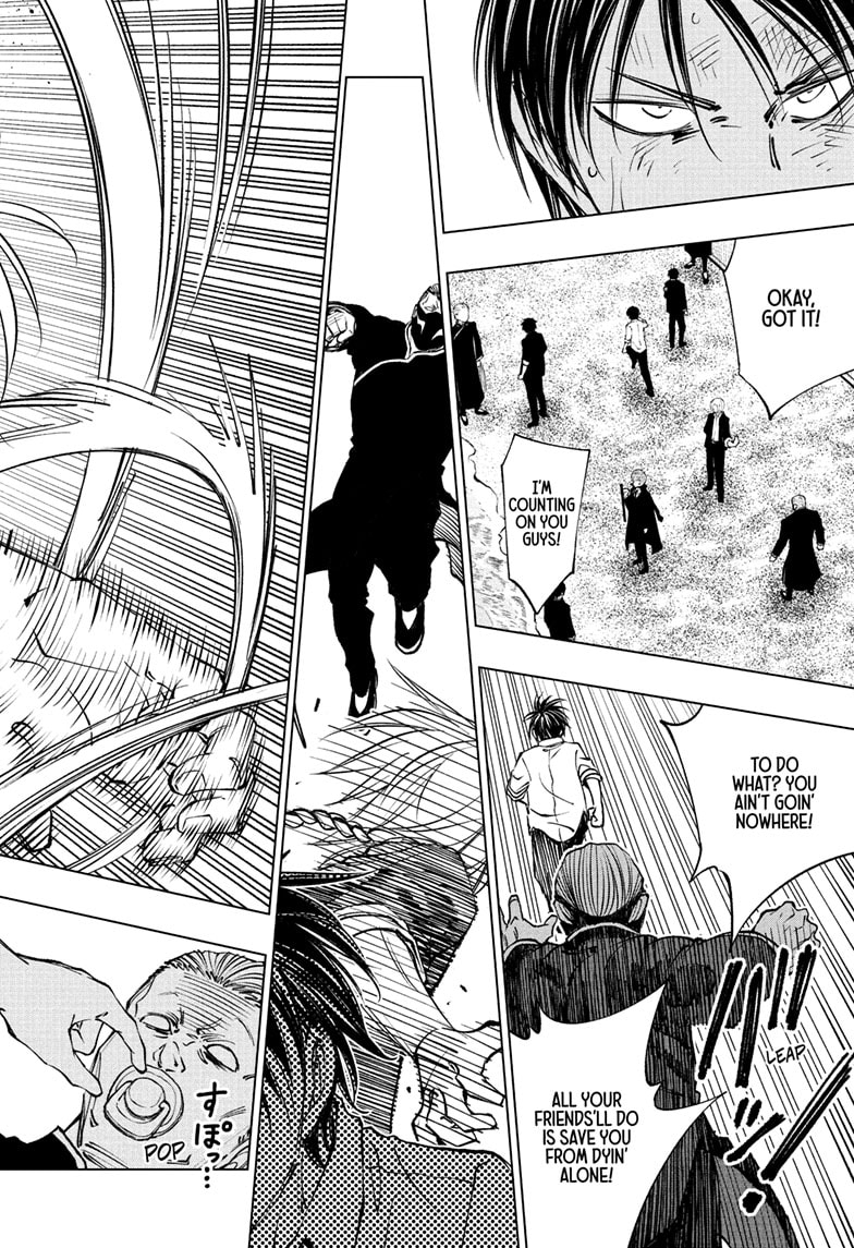 Read Kill Blue (en) Manga Online