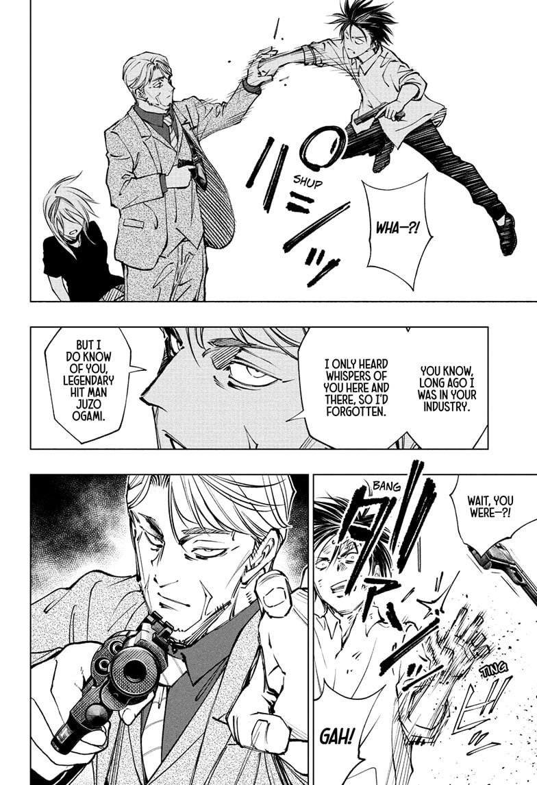 Read Kill Blue (en) Manga Online