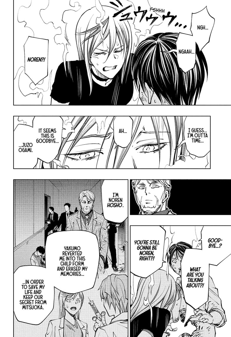 Read Kill Blue (en) Manga Online