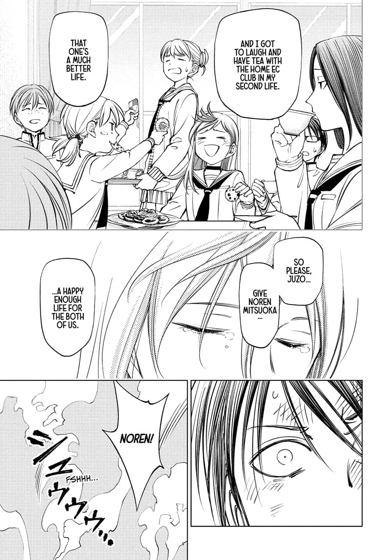 Read Kill Blue (en) Manga Online