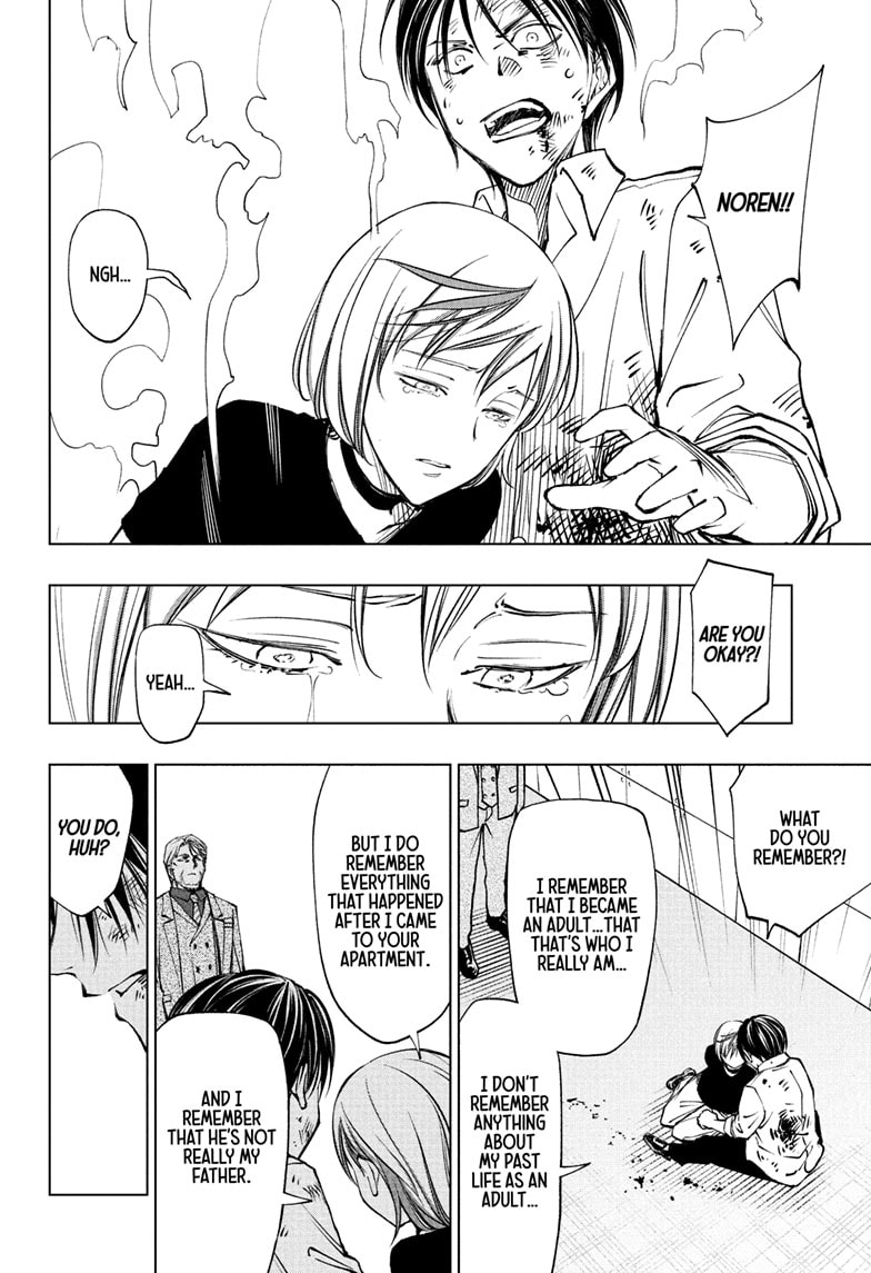 Read Kill Blue (en) Manga Online