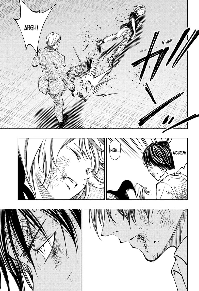 Read Kill Blue (en) Manga Online