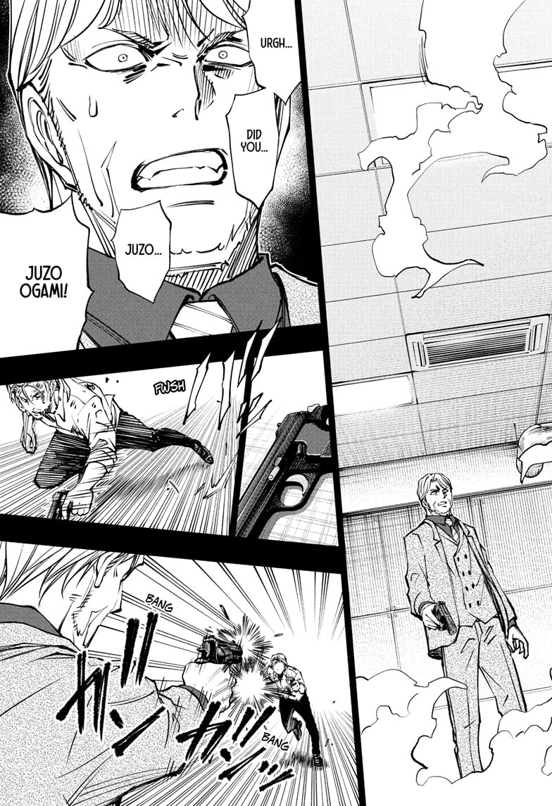 Read Kill Blue (en) Manga Online