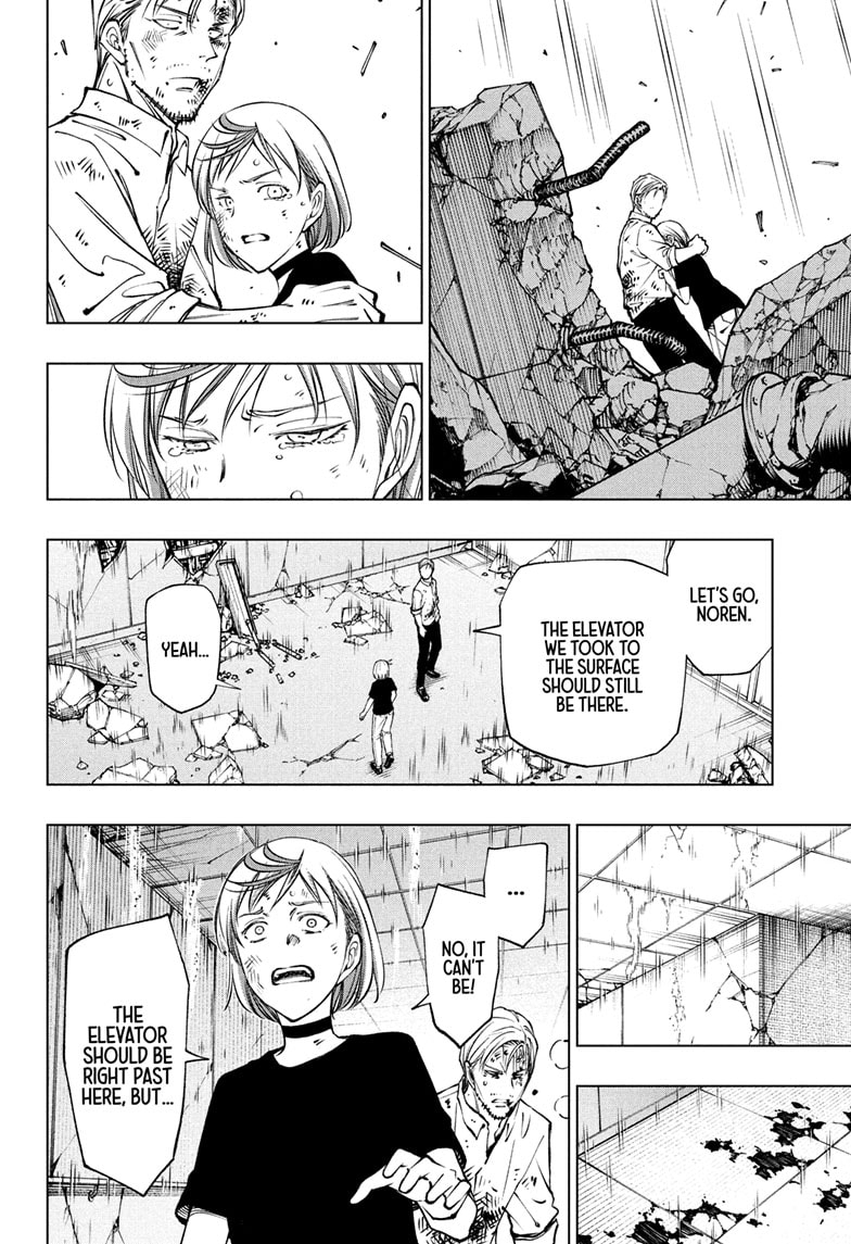 Read Kill Blue (en) Manga Online