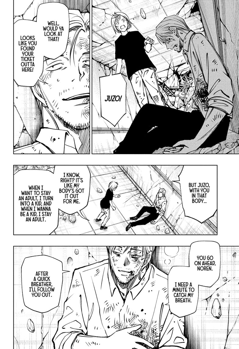 Read Kill Blue (en) Manga Online