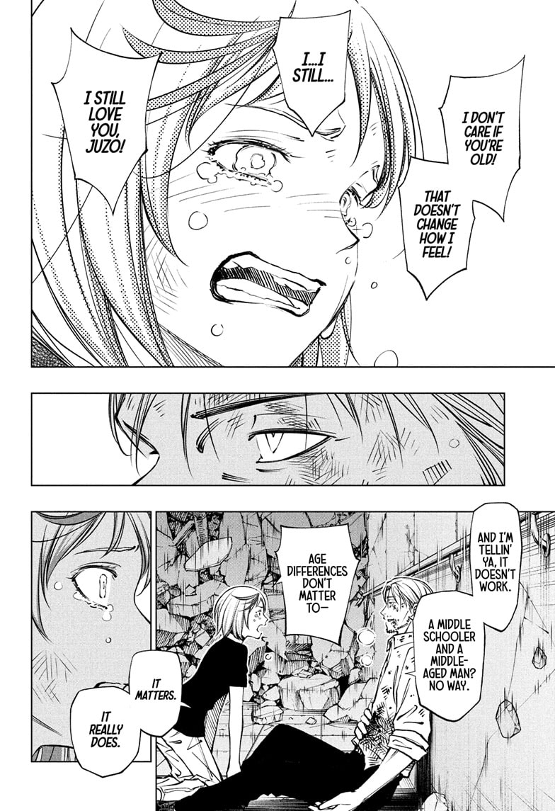 Read Kill Blue (en) Manga Online