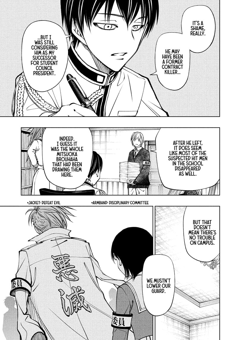 Read Kill Blue (en) Manga Online