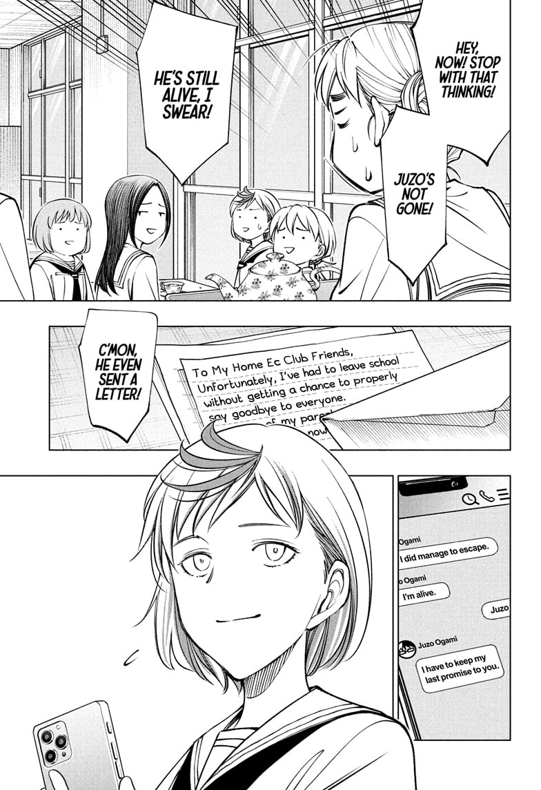 Read Kill Blue (en) Manga Online