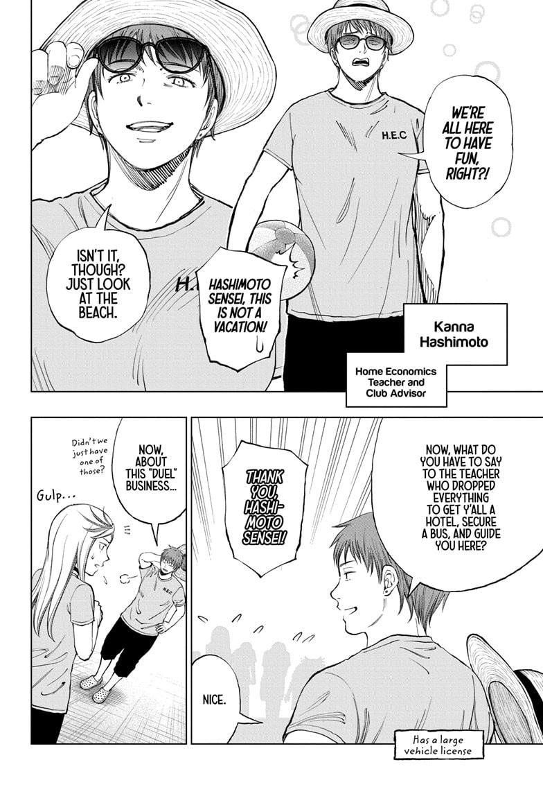Read Kill Blue (en) Manga Online
