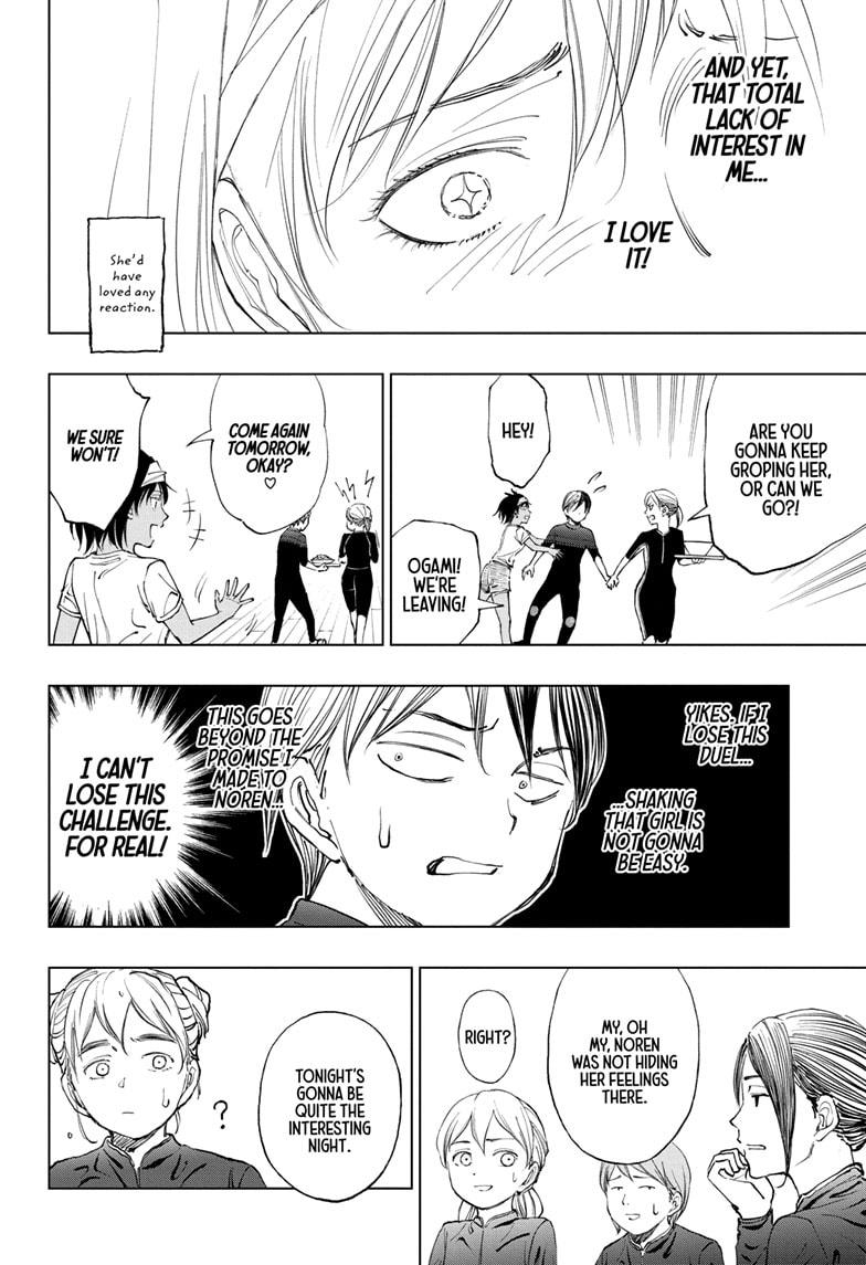 Read Kill Blue (en) Manga Online