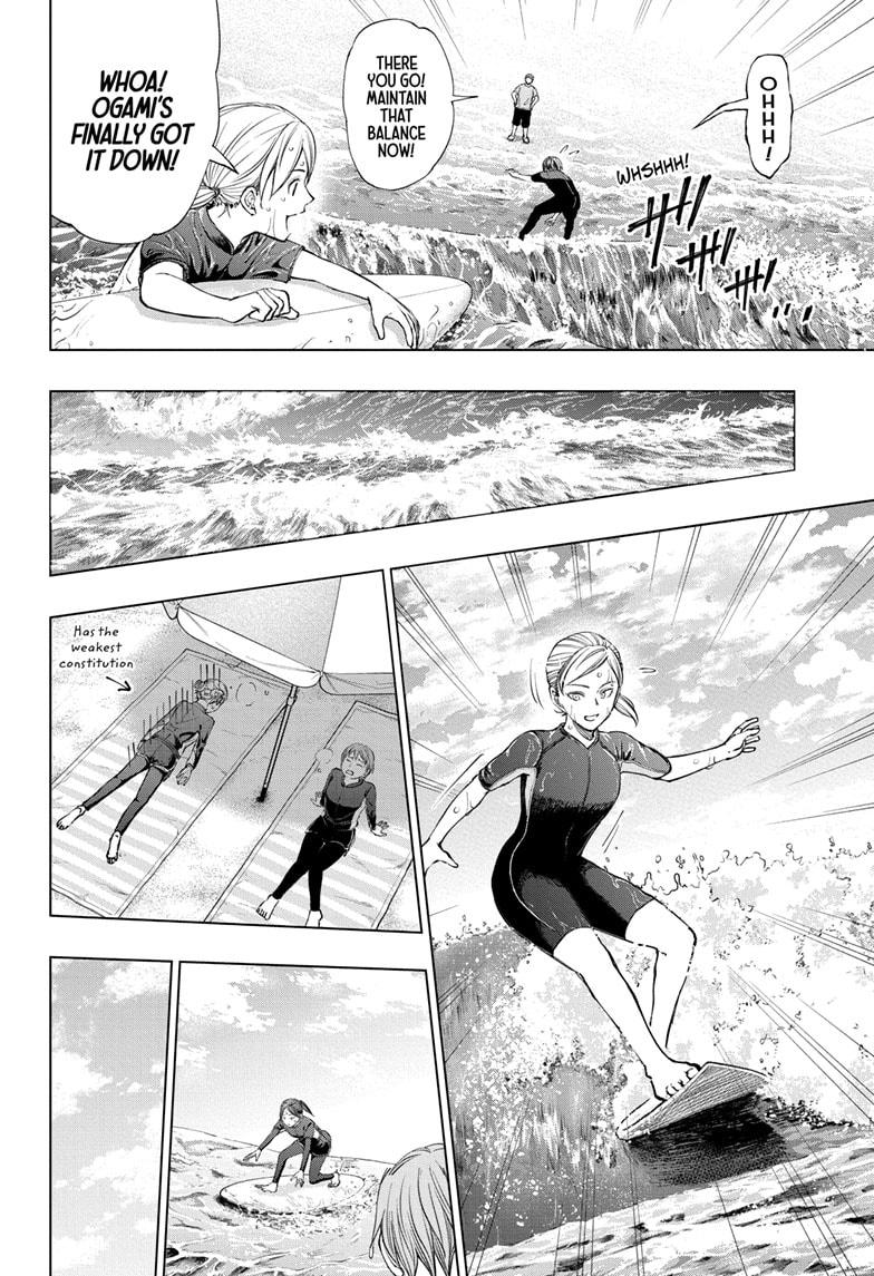 Read Kill Blue (en) Manga Online