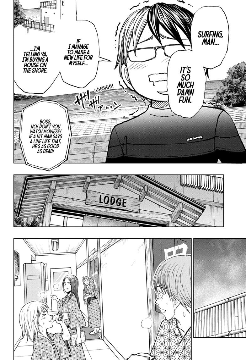 Read Kill Blue (en) Manga Online