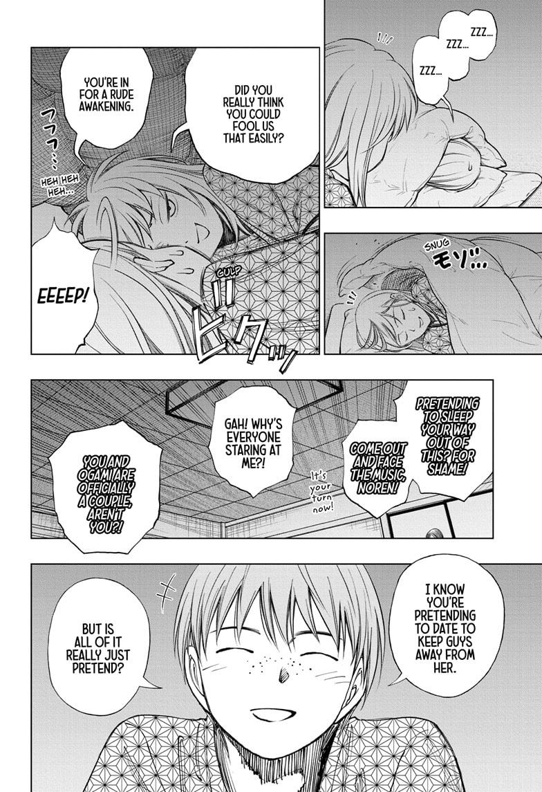 Read Kill Blue (en) Manga Online