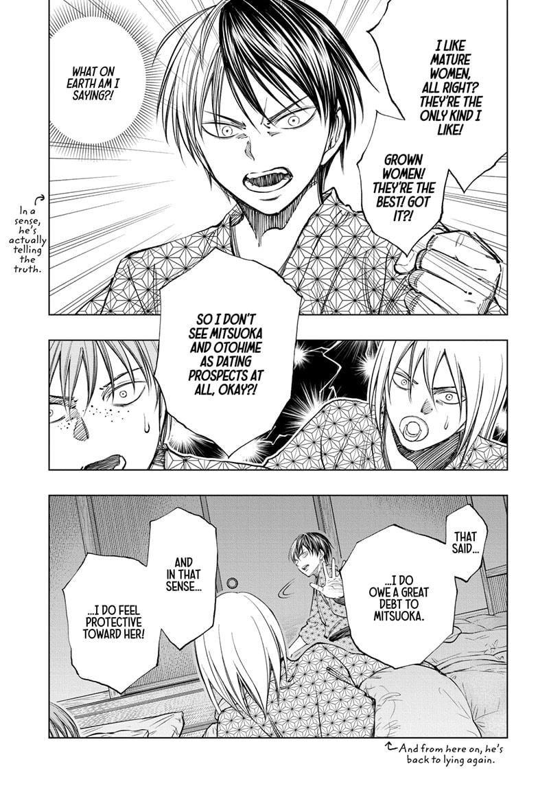 Read Kill Blue (en) Manga Online