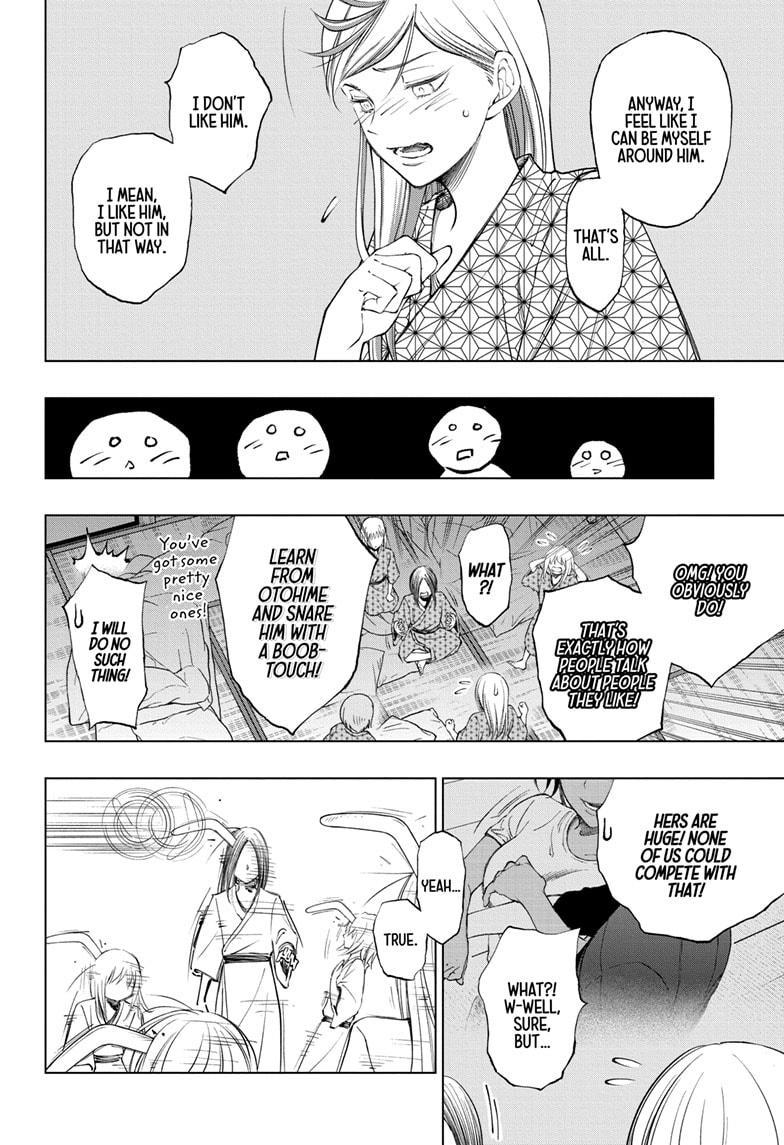 Read Kill Blue (en) Manga Online