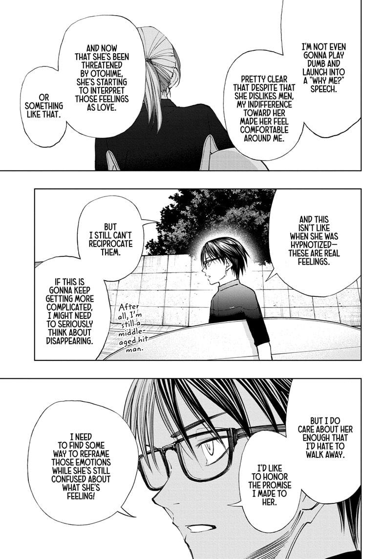Read Kill Blue (en) Manga Online