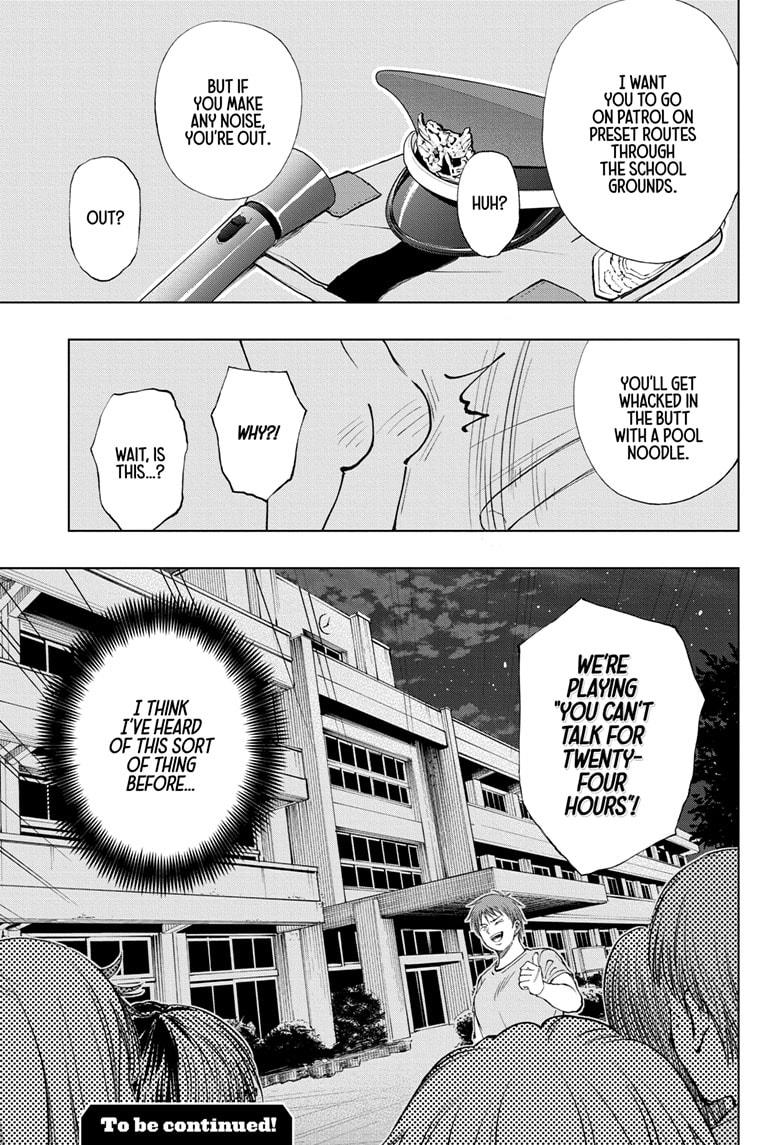 Read Kill Blue (en) Manga Online