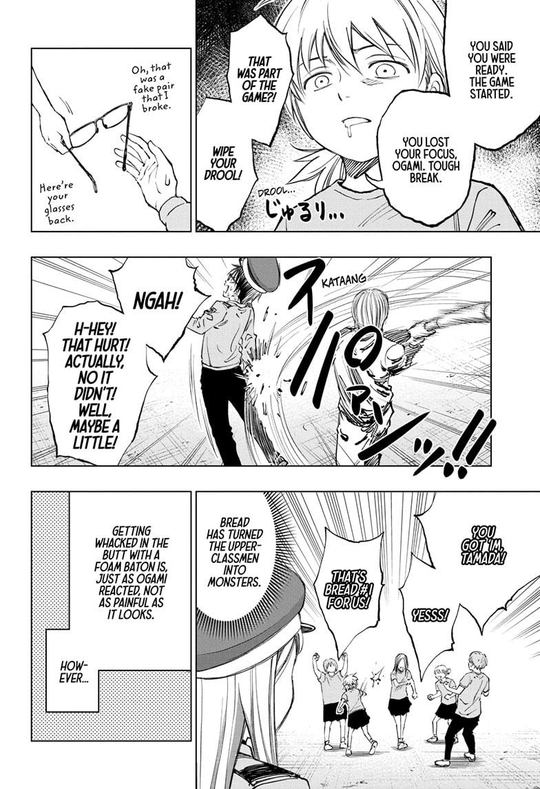 Read Kill Blue (en) Manga Online
