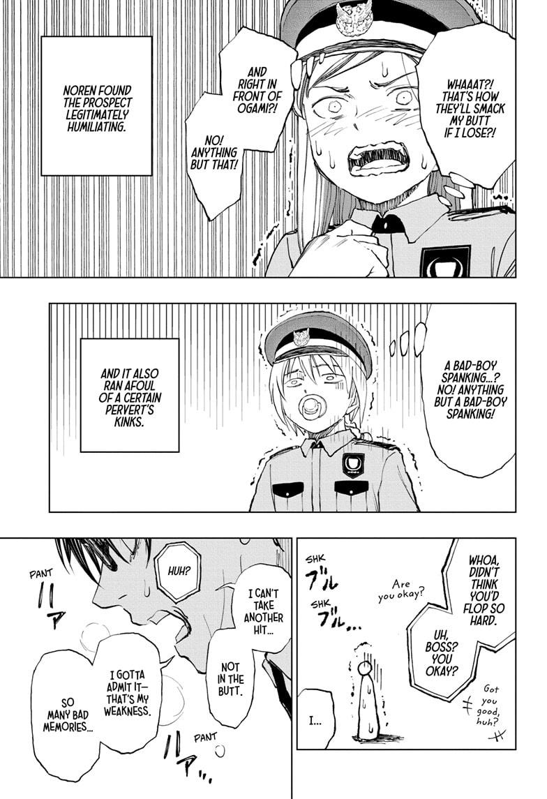 Read Kill Blue (en) Manga Online
