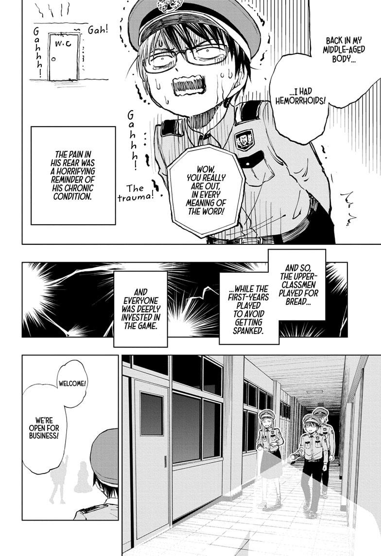 Read Kill Blue (en) Manga Online
