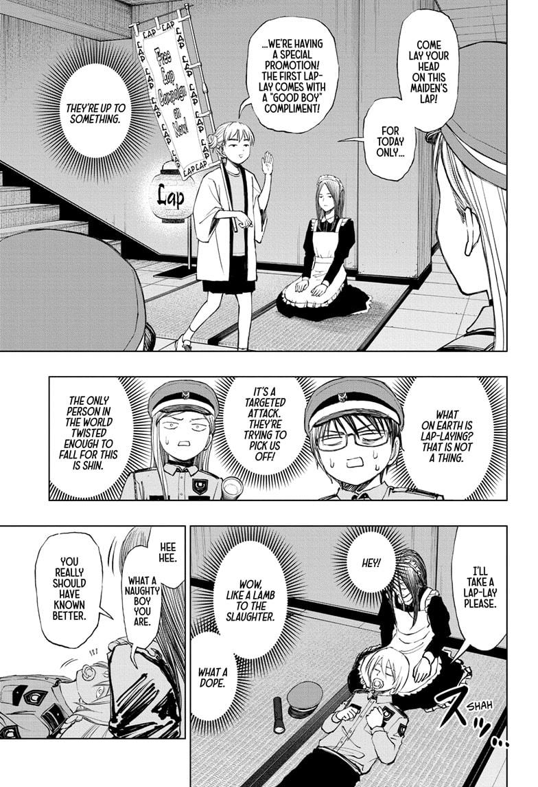 Read Kill Blue (en) Manga Online