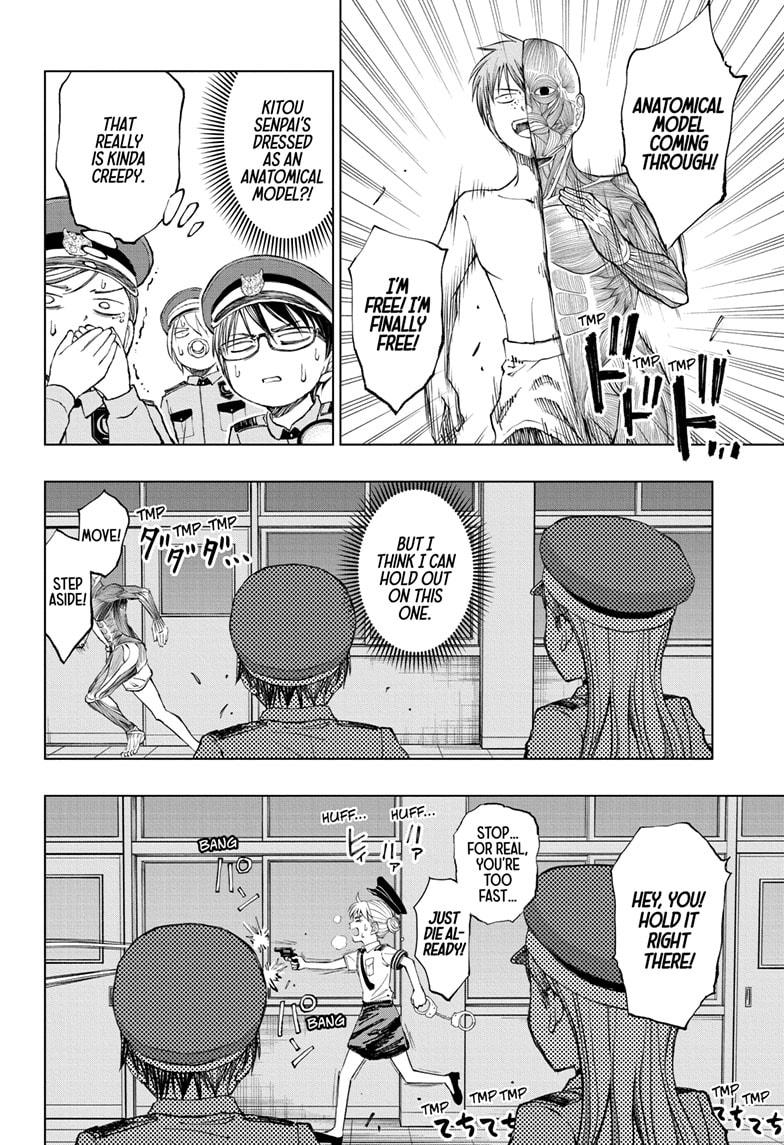 Read Kill Blue (en) Manga Online
