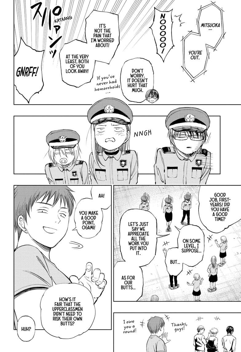 Read Kill Blue (en) Manga Online