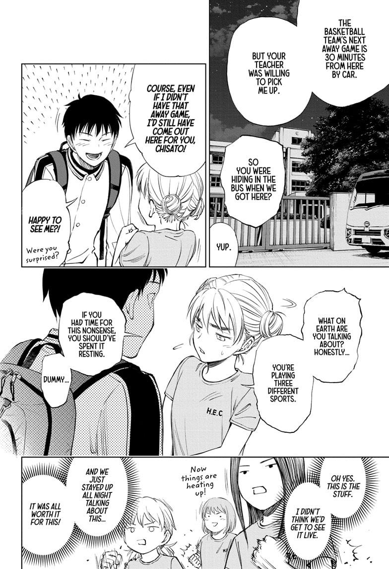 Read Kill Blue (en) Manga Online
