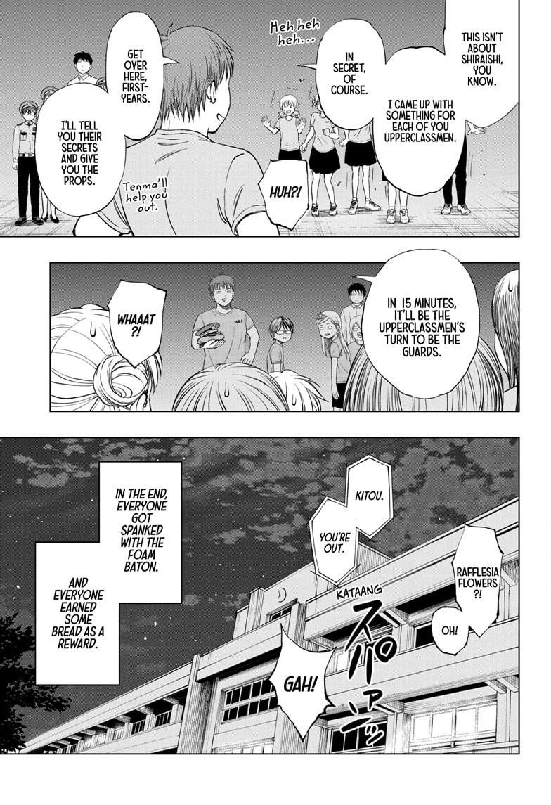 Read Kill Blue (en) Manga Online