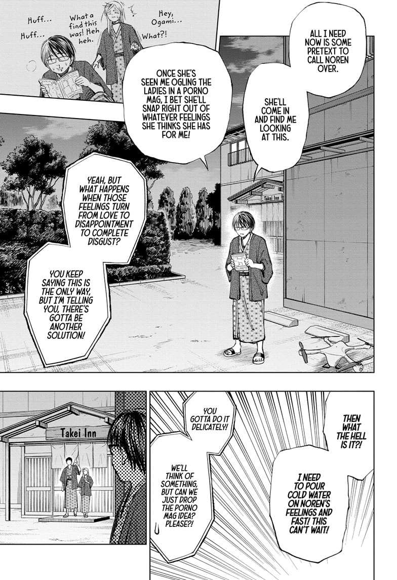 Read Kill Blue (en) Manga Online