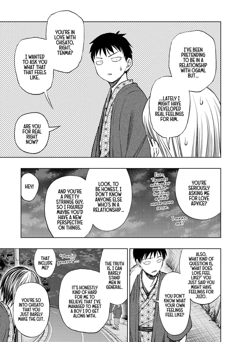 Read Kill Blue (en) Manga Online