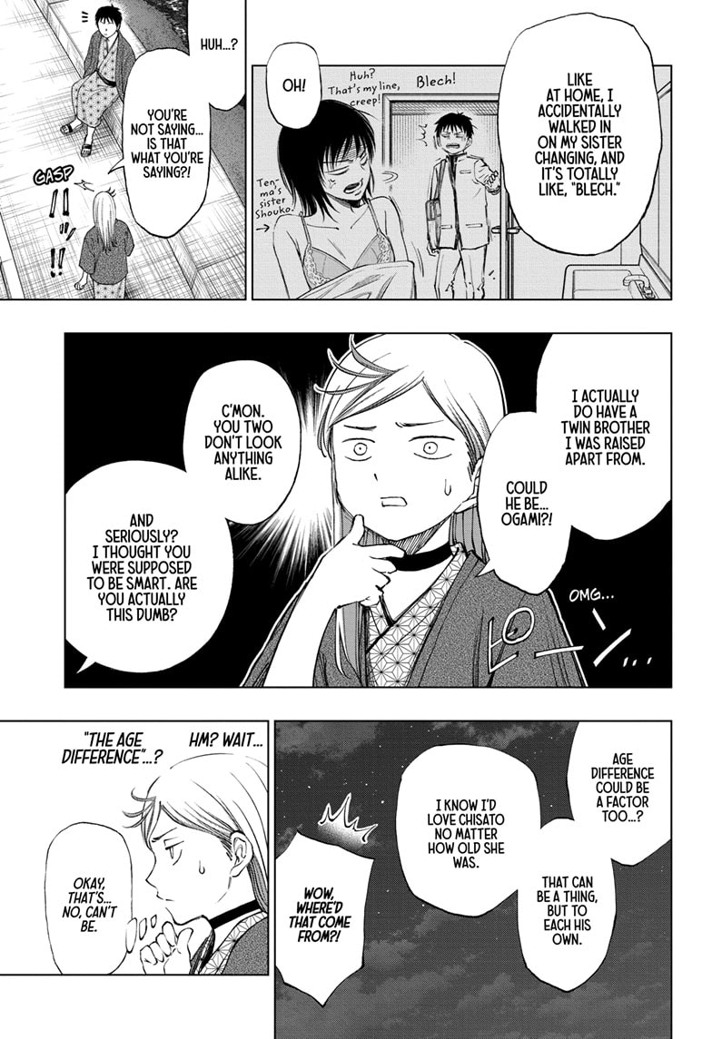 Read Kill Blue (en) Manga Online