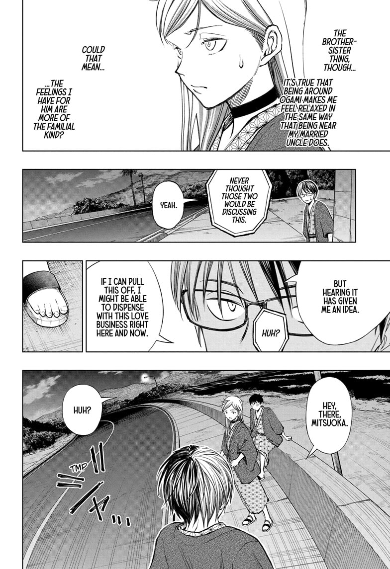 Read Kill Blue (en) Manga Online