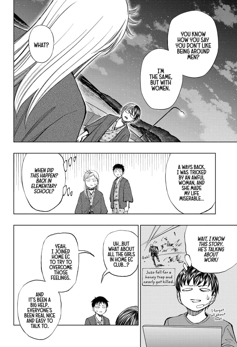 Read Kill Blue (en) Manga Online
