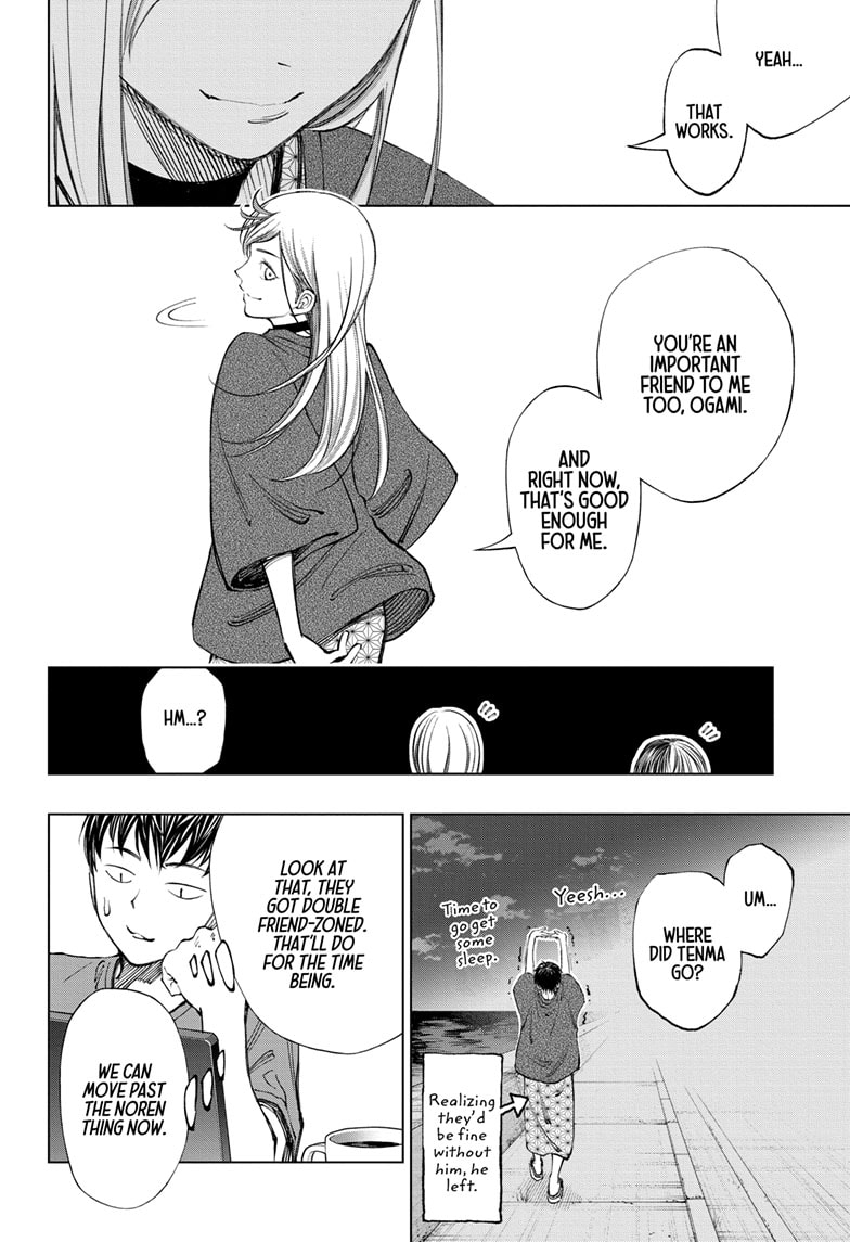 Read Kill Blue (en) Manga Online