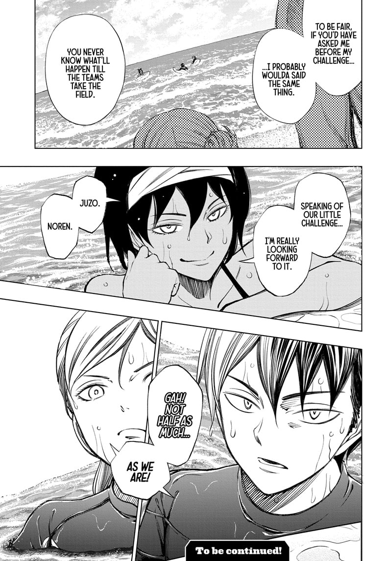 Read Kill Blue (en) Manga Online