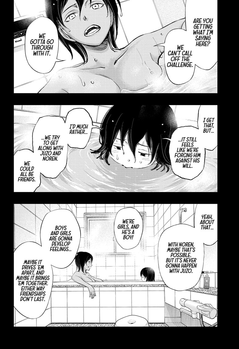 Read Kill Blue (en) Manga Online