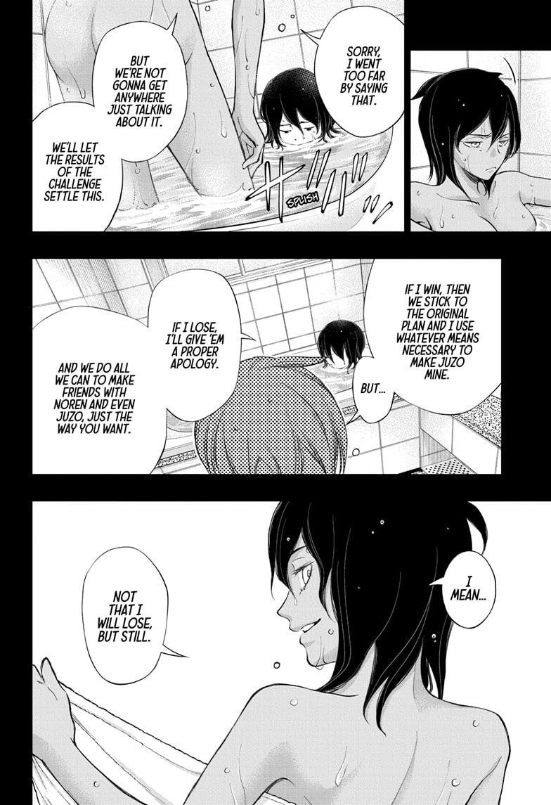 Read Kill Blue (en) Manga Online