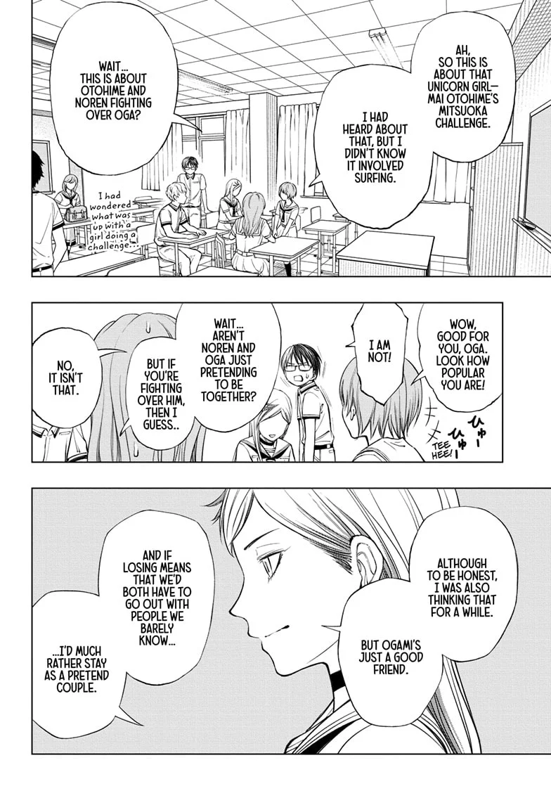 Read Kill Blue (en) Manga Online